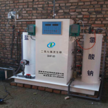 河北次氯酸鈣消毒器 遠安農(nóng)村安飲工程規(guī)劃和建設(shè)領(lǐng)導(dǎo)小組辦公室
