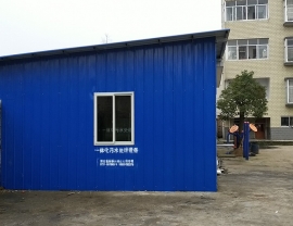 河北毓德鋪選擇東環環保DHF-100型號一體化污水處理設備
