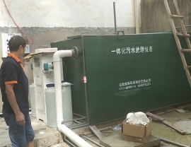 河北聶家橋衛生院一體化污水處理設備安裝完成