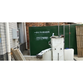 河北常德漢壽巖汪湖衛生院一體化污水處理設備安裝完成