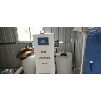 廣東常德漢壽洋淘湖衛(wèi)生院一體化污水處理設(shè)備安裝完成
