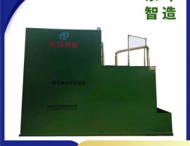 河北保靖縣水利局一體化凈水設備安裝完成