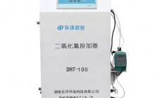 如何選擇二氧化氯發(fā)生器？