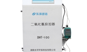 如何選擇二氧化氯發生器？