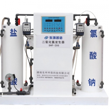 化學法復合型二氧化氯發生器